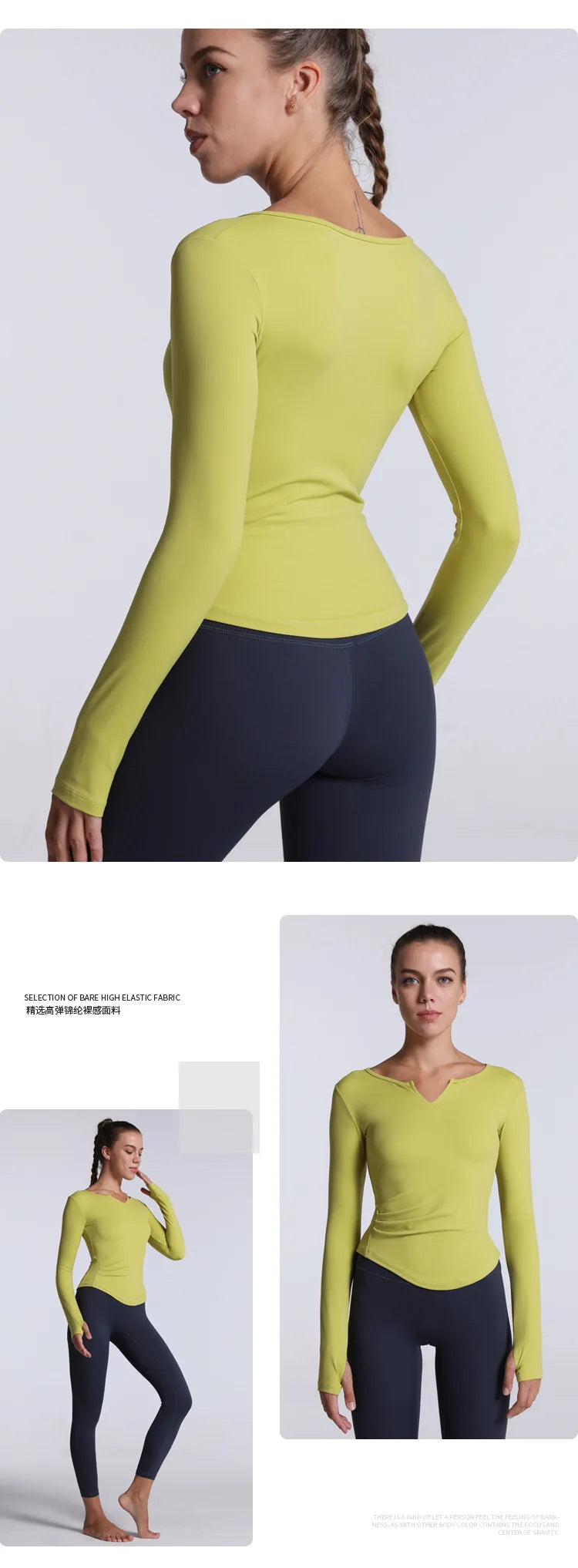 SnatchFit Training Shirt
