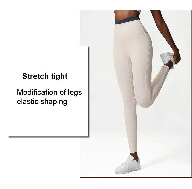 FlexForm Leggings - Ultimate flexibility