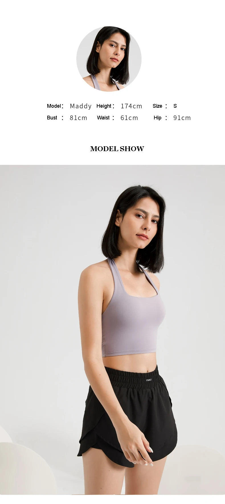 AirSculpt™ Backless Gym Top