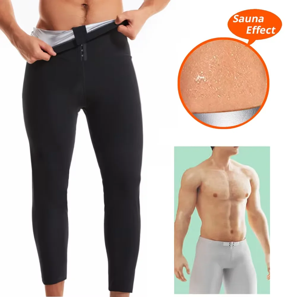 Men's Fat Burning Sauna Compression Pants