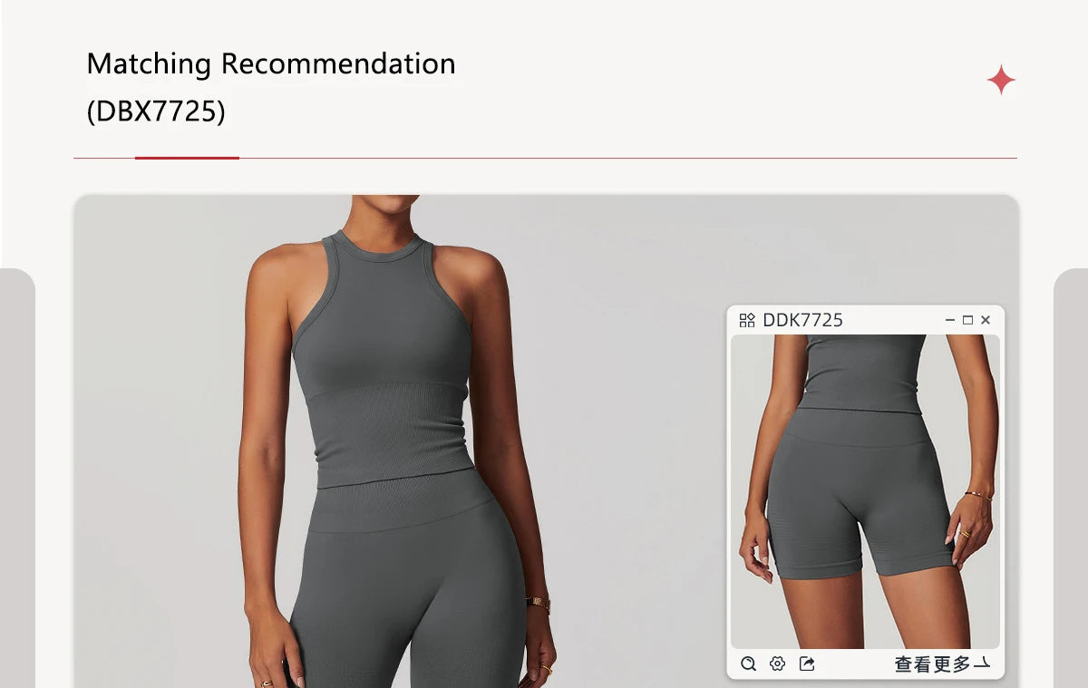 High Impact Yoga Tank Top