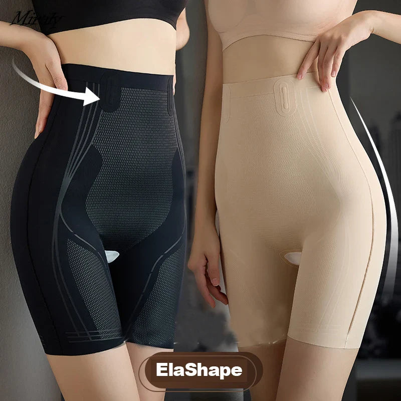 IonSilk® Sculpt+ Shapewear Shorts