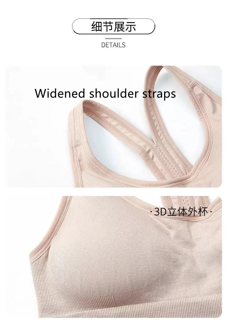 Sculptara™ Sport Bra