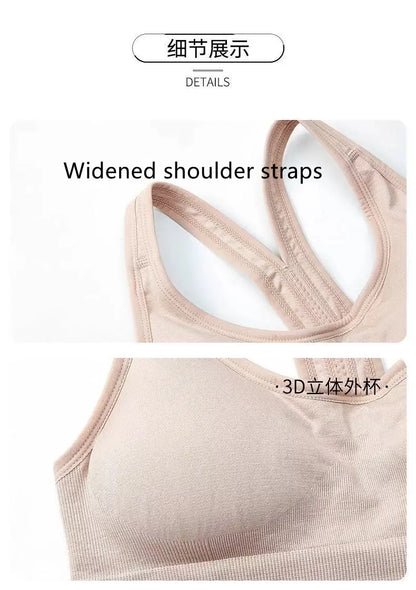 Sculptara™ Sport Bra