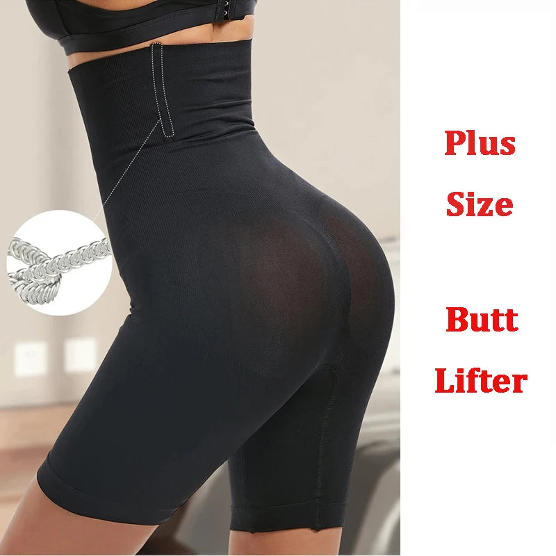 Pack 2 - SlimFit™ Seamless Hourglass Shaper