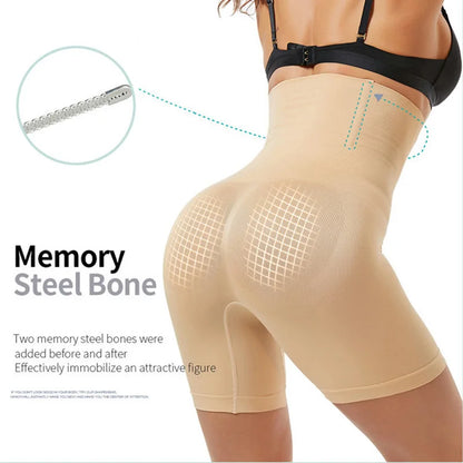 Pack 2 - SlimFit™ Seamless Hourglass Shaper