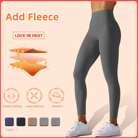 Sculptify™ Seamless Fitness Training Leggings