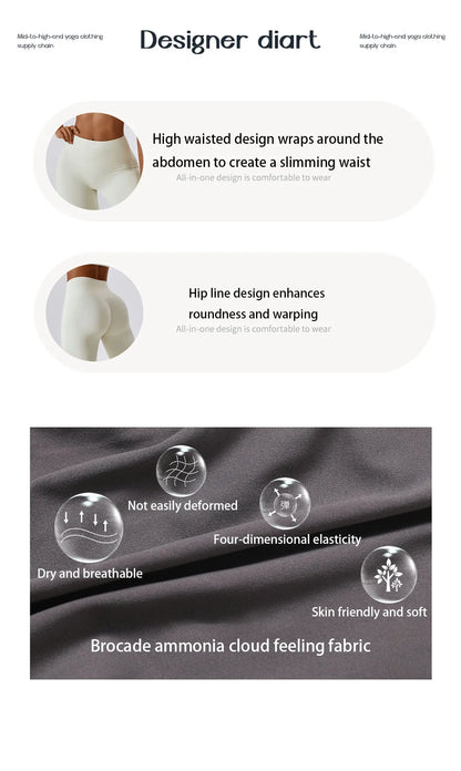 UltraMove High Waist Tights Jogging Pants