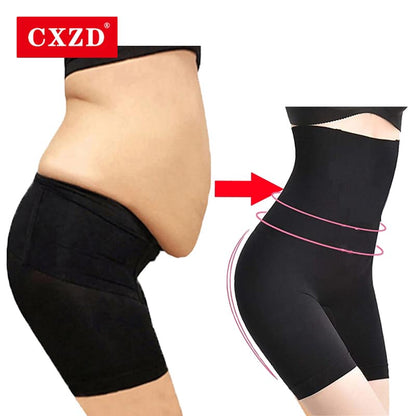 Pack 2 - SlimFit™ Seamless Hourglass Shaper