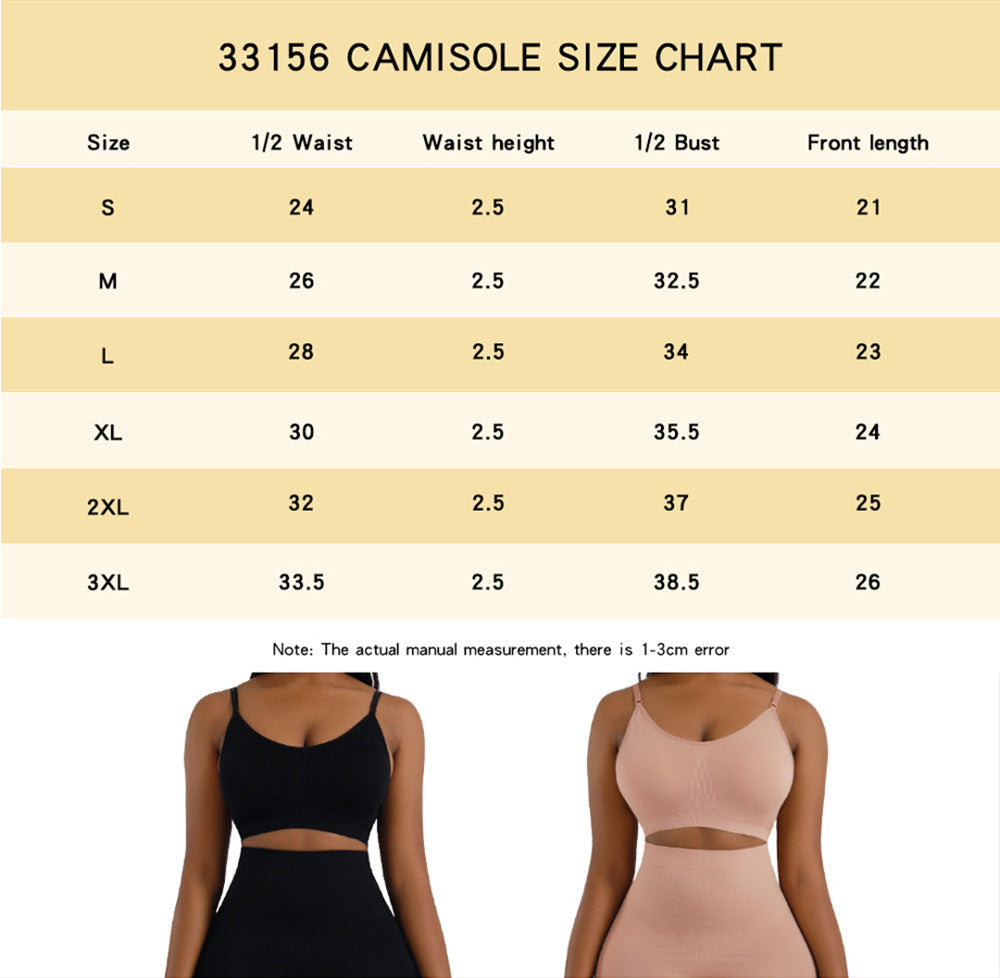 Seamless Shapewear Set