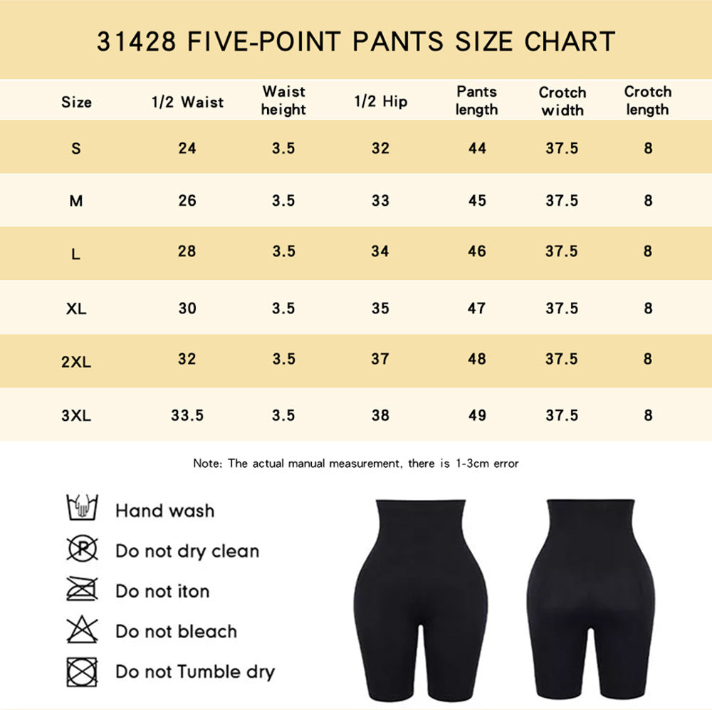 Seamless Shapewear Set