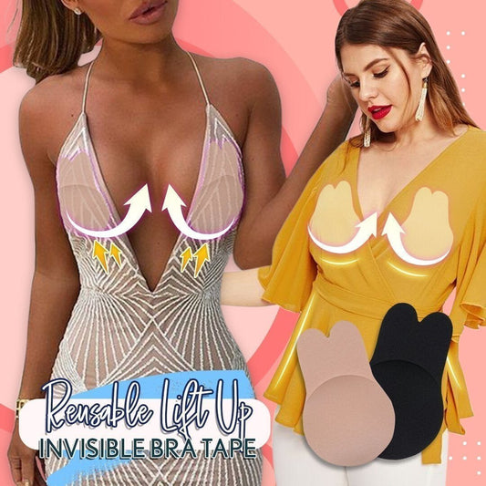 🏆#1 Bestselling🏆- Adhesive invisible Lifting Bra🔥