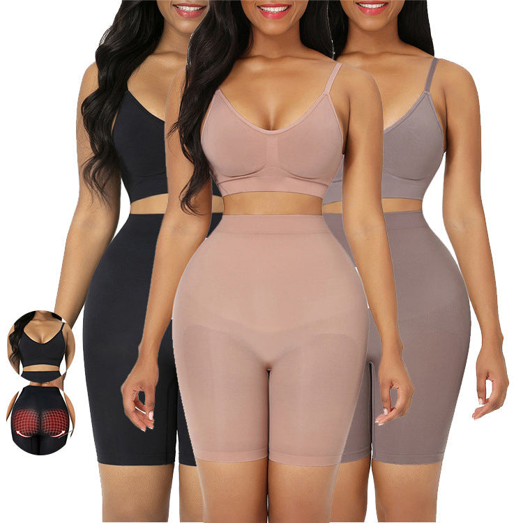 Seamless Shapewear Set